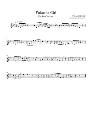 Fukuona Girl – Oboe 楽譜 オーボエ (ソロ) | MuseScore.com