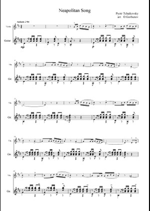 ナポリの歌 楽譜 ピアノ (ソロ) easy | MuseScore.com