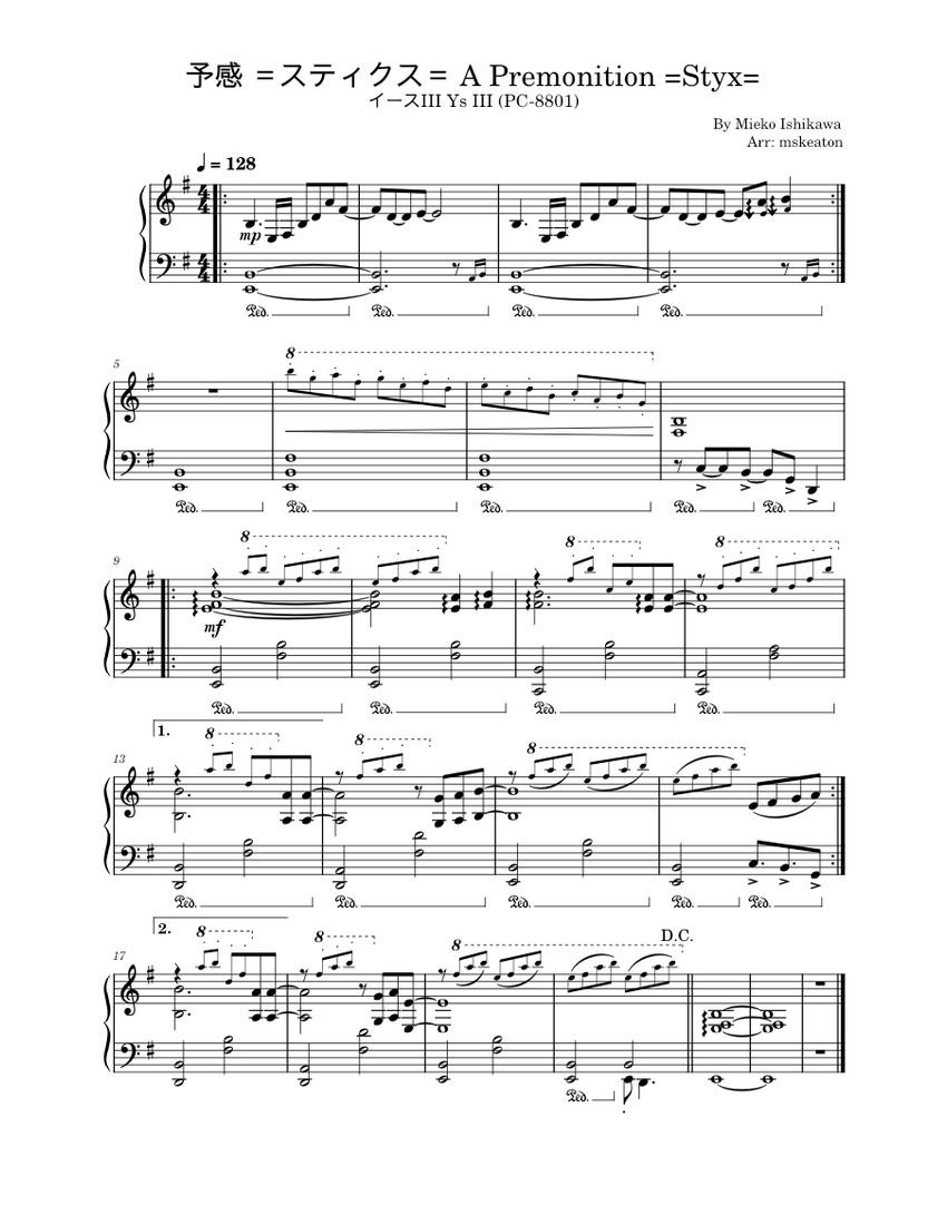 ☆3冊セット/楽譜/イース/Vol.1~Vol.3/ファルコム/ゲームサウンド譜