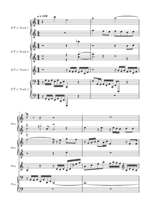 J. S. バッハ：前奏曲とフーガ ハ長調 BWV 545 楽譜 オルガン (ソロ