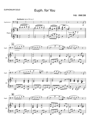 Euph. for You - 高橋 楽譜 ピアノ, チューバ (ソロ) | MuseScore.com