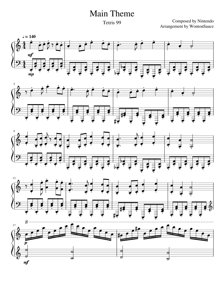 テトリス99 - メインテーマ 楽譜 ピアノ (ソロ) | MuseScore.com