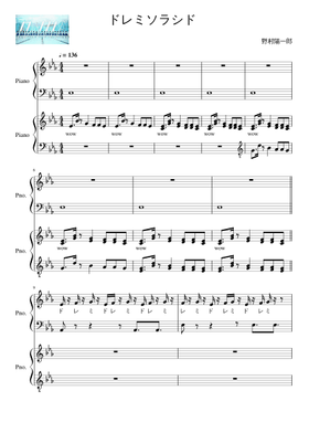 無料のドレミソラシド 日向坂46 の楽譜 | MuseScore.com でPDFの