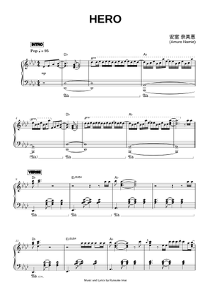 安室奈美恵 Hero 楽譜 ピアノ (ソロ) | MuseScore.com