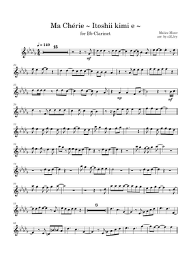 無料のマリス・ミゼル の楽譜 | MuseScore.com でPDFのダウンロード