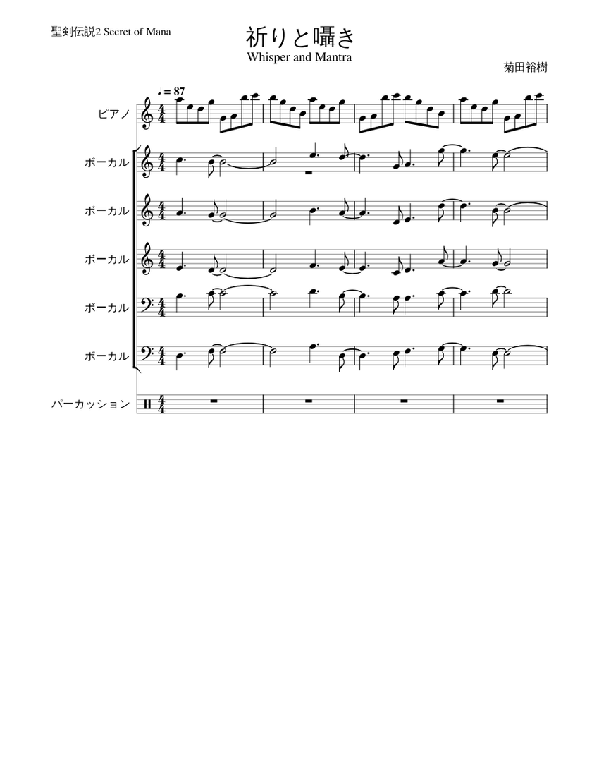 score_0.png@850x1100?no-cache=