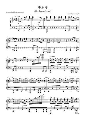 千本桜 - H ZETT M まらしぃ 楽譜 ピアノ (ソロ) | MuseScore.com