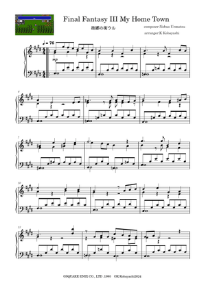 Final Fantasy III Town of Water/Town of Amur - Nobuo Uematsu 楽譜