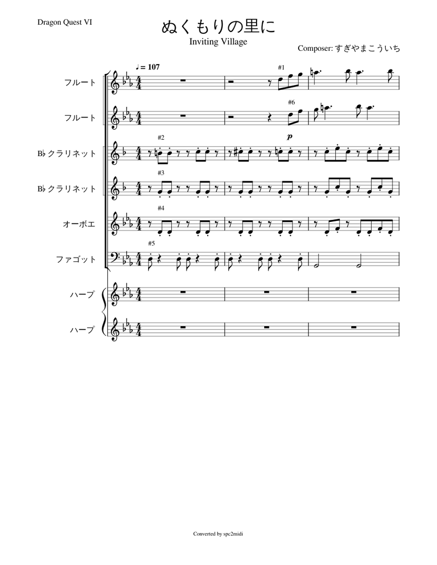 score_0.png@850x1100?no-cache=