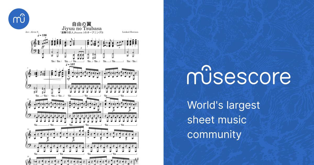 自由の翼 - Linked Horizon 楽譜 ピアノ (ソロ) | MuseScore.com