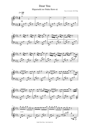 あなた (ひぐらしのなく頃に) 楽譜 ピアノ (ソロ) | MuseScore.com