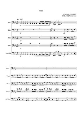 無料のレイ バンプ・オブ・チキン の楽譜 | MuseScore.com でPDFの