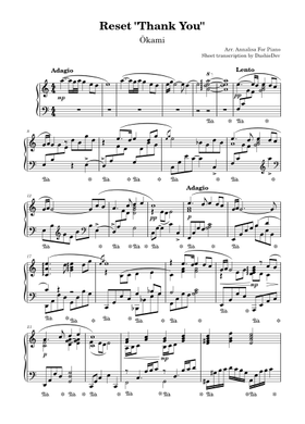 無料の大神 の楽譜 | MuseScore.com でPDFのダウンロードまたは印刷