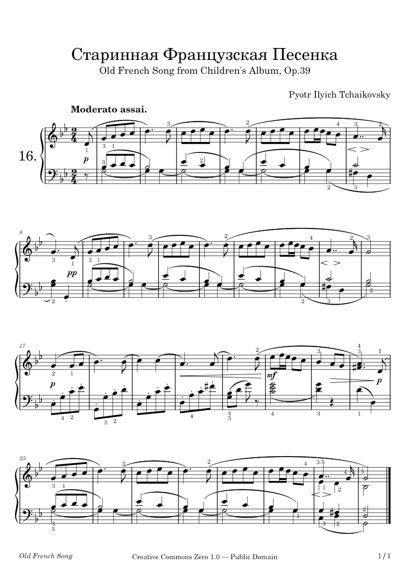 古いフランスの歌 – チャイコフスキー – 1878 楽譜 ピアノ (ソロ