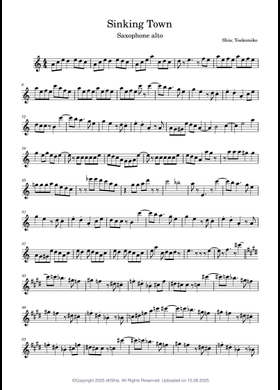 無料の倉橋ヨエコ の楽譜 | MuseScore.com でPDFのダウンロードまたは印刷