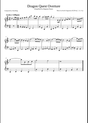 ドラゴンクエスト 楽譜 ピアノ (ソロ) | MuseScore.com