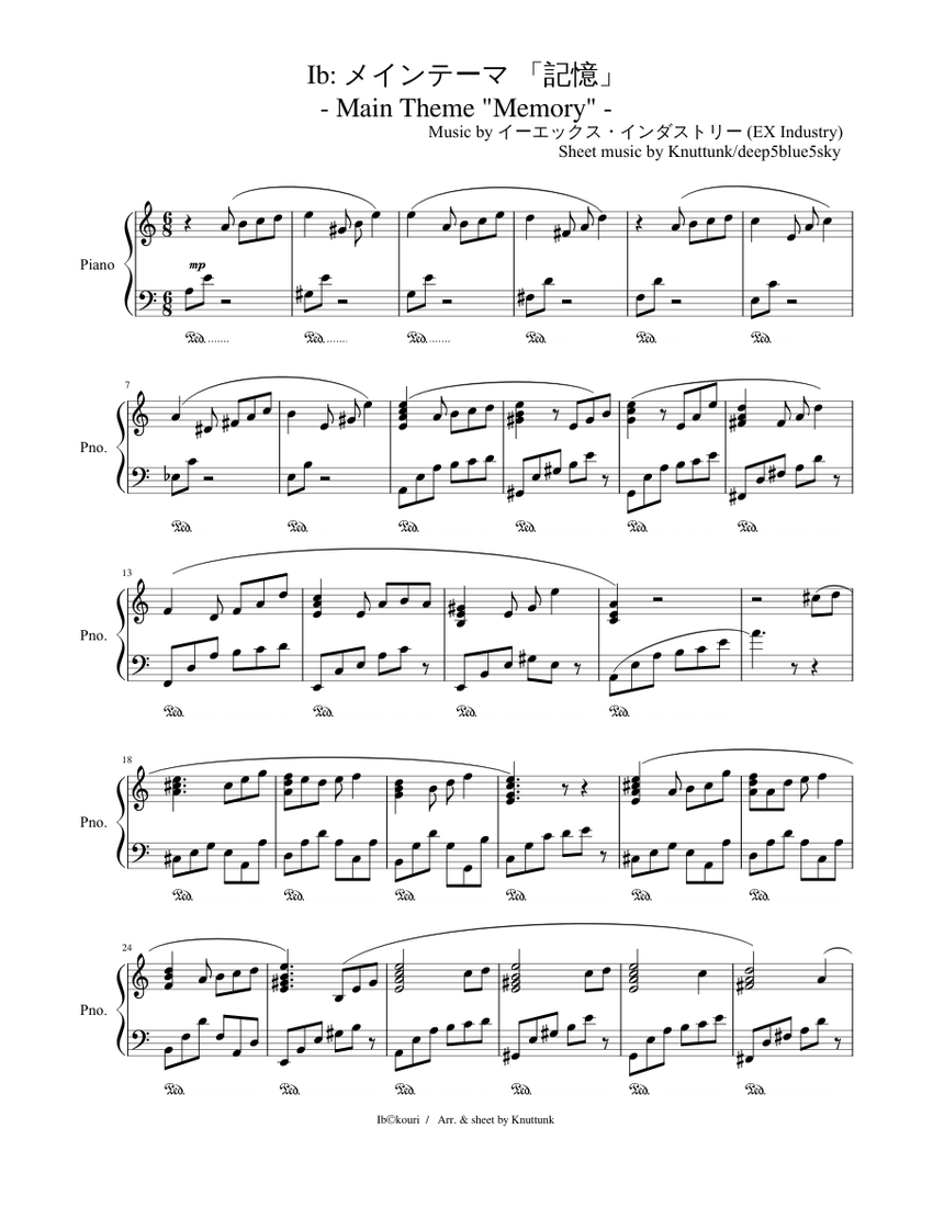 Ib: メインテーマ「記憶」 楽譜 ピアノ (ソロ) | MuseScore.com