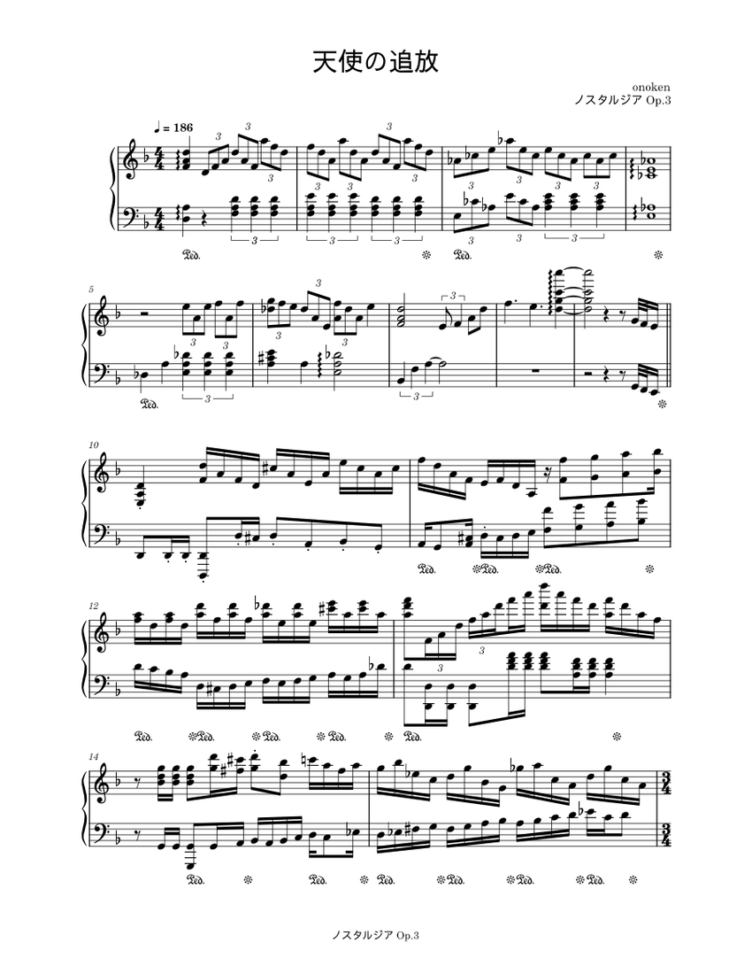天使の追放 楽譜 ピアノ (ソロ) | MuseScore.com