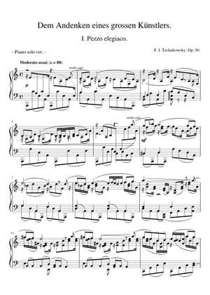 ピアノ三重奏曲 イ短調 作品50 - チャイコフスキー - ピアノソロ用