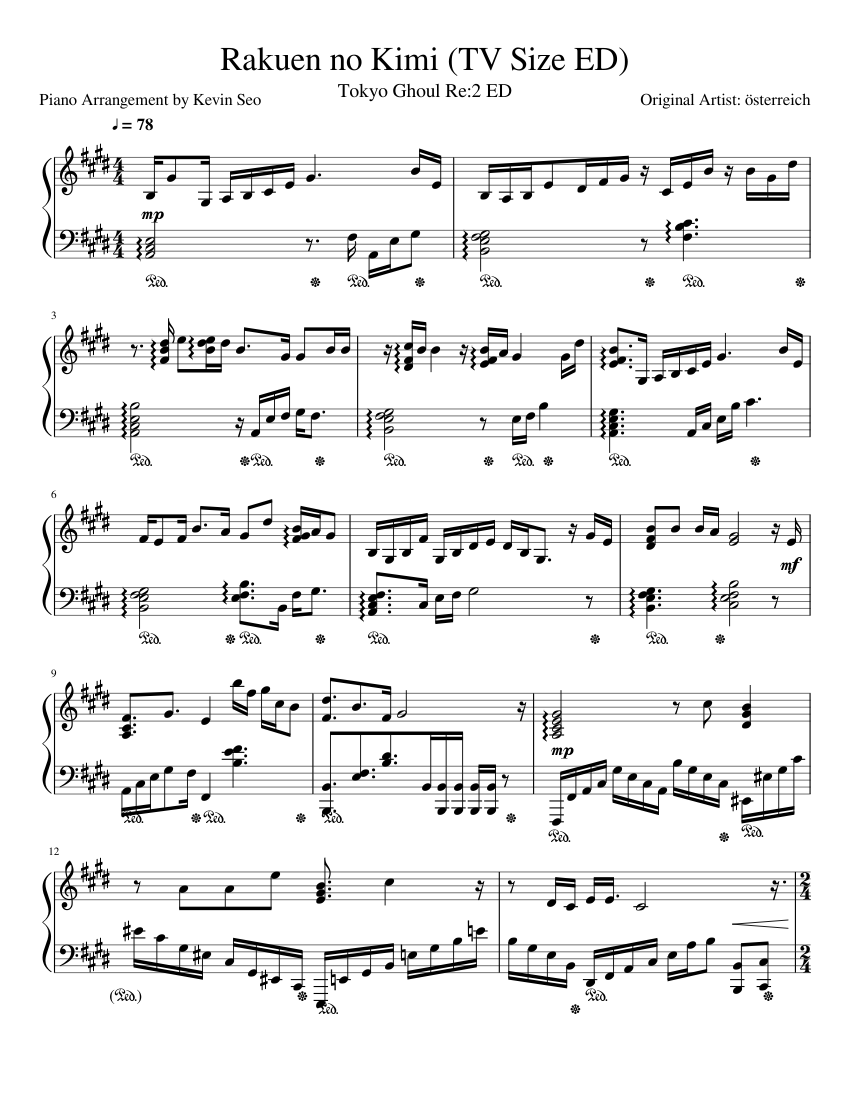 Rakuen no Kimi (Tokyo Ghoul re:2 TV Size ED) 楽譜 ピアノ (ソロ