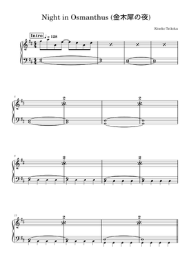 無料のきのこ帝国 の楽譜 | MuseScore.com でPDFのダウンロードまたは印刷