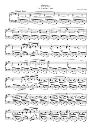 練習曲 作品8 第12番 ニ短調 – スクリャービン 楽譜 ピアノ (ソロ