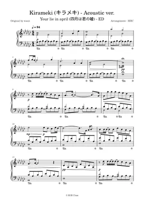 きらめき(四月は君の嘘 ED) 楽譜 ピアノ (ソロ) | MuseScore.com きらめき(四月は君の嘘 ED) 楽譜 ピアノ (ソロ) | MuseScore.com