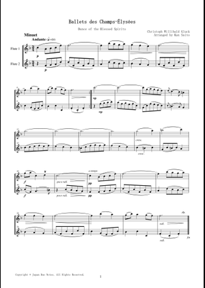 クラシック音楽マッシュアップ 楽譜 ピアノ (ソロ) | MuseScore.com