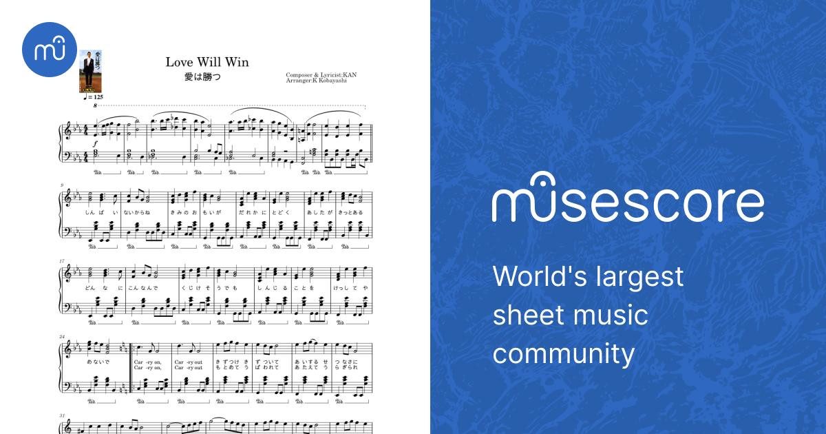 愛は勝つ（愛は勝つ） - KAN 楽譜 ピアノ (ソロ) | MuseScore.com
