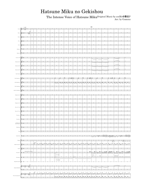 oofplayer1083 | 無料の の楽譜 | MuseScore.com でPDFのダウンロード