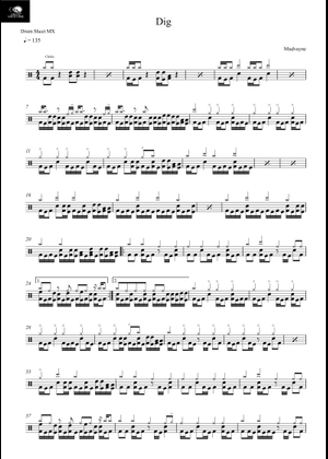 ディグ の公式楽譜を演奏する マッドヴェイン ギター | MuseScore.com