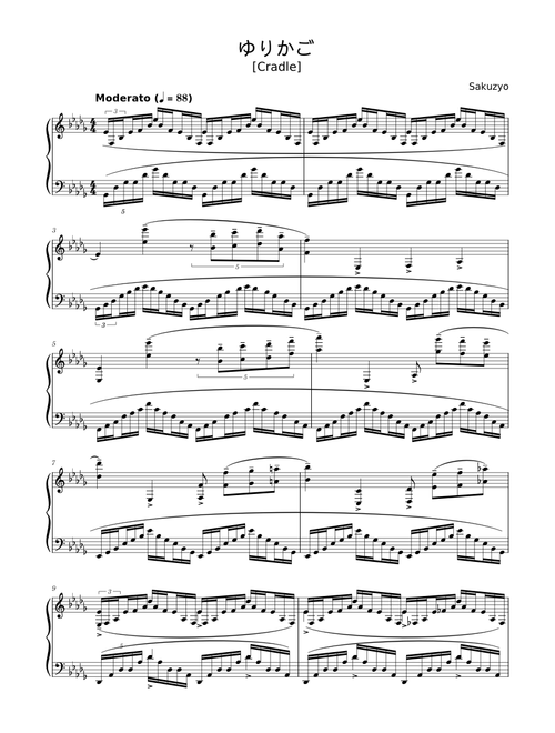 14 Scores - Sakuzyo sheet music by Remorea | Play, print, and