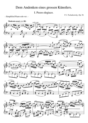 ピアノ三重奏曲 イ短調 作品50 - チャイコフスキー - ピアノソロ用