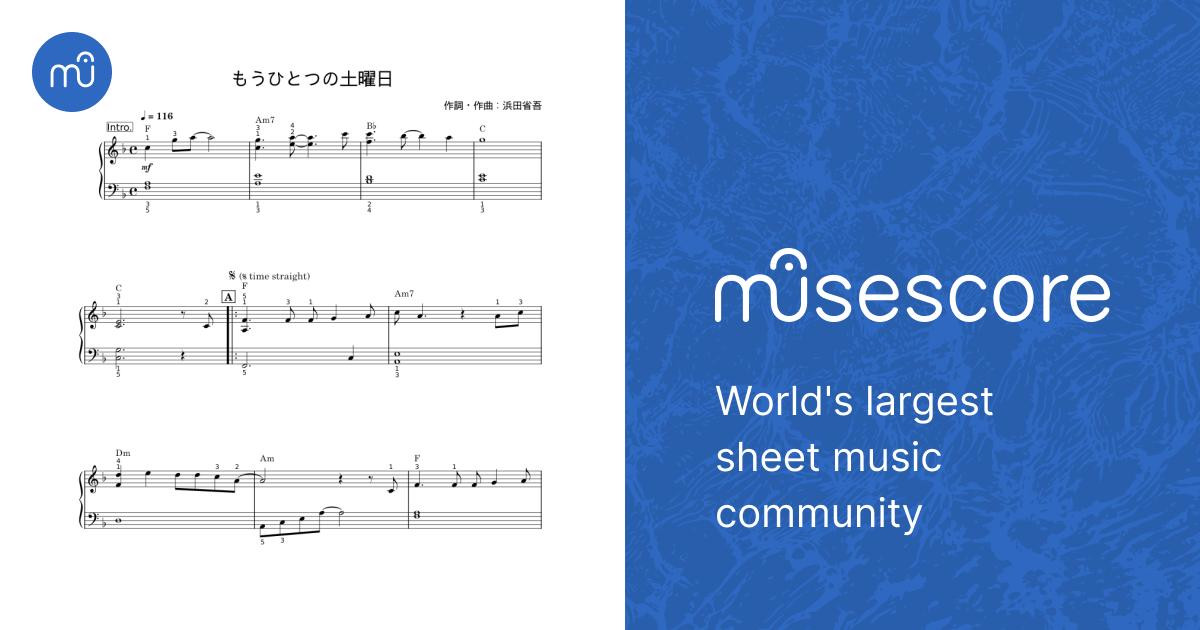 もうひとつの土曜日 楽譜 コード付き ピアノ (ソロ) easy | MuseScore.com