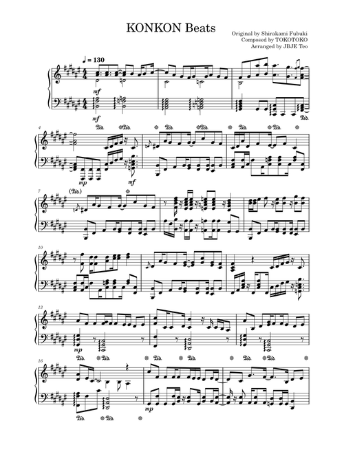 hisnow714 | 無料の の楽譜 | MuseScore.com でPDFのダウンロード