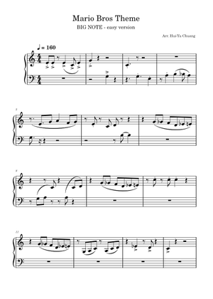 Super Mario RPG 楽譜 コード付き ピアノ (ソロ) | MuseScore.com