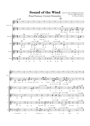 風の音 (ファイナルファンタジー・クリスタルクロニクル) 楽譜 ピアノ