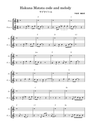 DISNEY AT THE MOVIES 楽譜 ピアノ (ソロ) easy | MuseScore.com