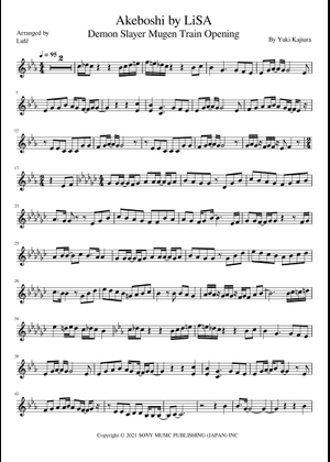 明け星 楽譜 ピアノ (ソロ) easy | MuseScore.com