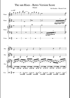 無料の大神 の楽譜 | MuseScore.com でPDFのダウンロードまたは印刷