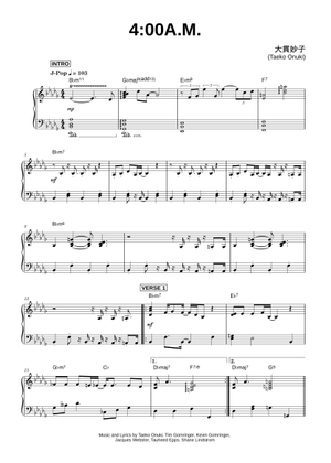 午前4時 – 大貫妙子 楽譜 コード付き ピアノ (ソロ) | MuseScore.com