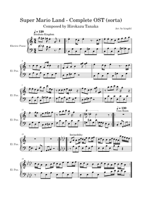 スーパーマリオランド 楽譜 ピアノ (ソロ) | MuseScore.com