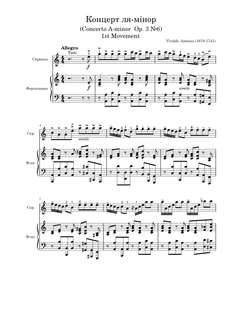 score_0.png@850x1100?no-cache=