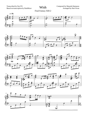 無料の浜渦正志 の楽譜 | MuseScore.com でPDFのダウンロードまたは印刷