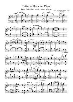 無料の武満徹 の楽譜 | MuseScore.com でPDFのダウンロードまたは印刷
