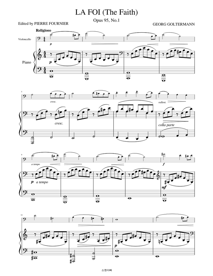 ラ・フォア (信仰) - ゲオルク・ゴルターマン 楽譜 ピアノ, チェロ