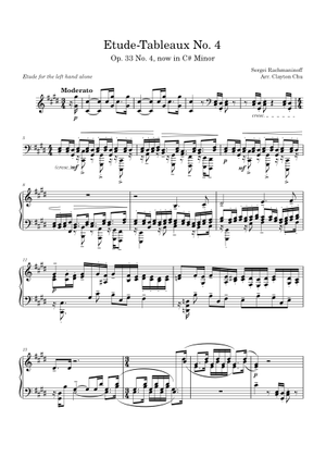 練習曲集《音の絵》 作品33 第1番 アレグロ・ノン・トロッポ