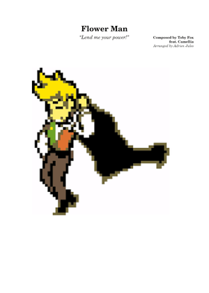 Flower Man Piano Arrangement Hard – DELTARUNE – Toby Fox 楽譜 ピアノ (ソロ ...
