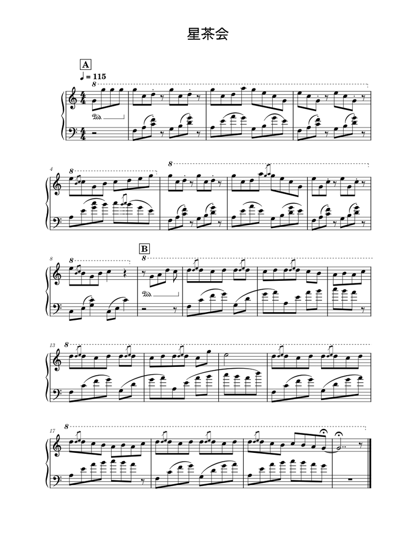 星茶会#初學者 楽譜 ピアノ (ソロ) easy | MuseScore.com
